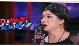 娱乐圈吃瓜熊姐是谁啊,娱乐圈神秘“吃瓜熊姐”身份揭秘