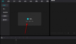 91直播视频上传照片,视频上传照片，精彩瞬间一网打尽