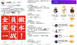 91爆料网吃瓜网址是什么,揭秘热门吃瓜网址背后的真相