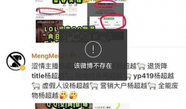 qq吃瓜官方爆料在哪里,热点事件幕后真相大起底