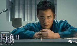 吃瓜爆料二舅爸爸,二舅爸爸背后的故事